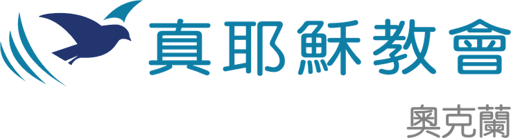 True Jesus Church Logo